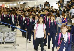 Nadeshiko Japan arrive home from Women's World Cup