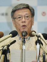 Okinawa revokes approval for U.S. base relocation work