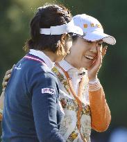 S. Korea's Lee Ji Hee wins NOBUTA Masters GC golf tournament