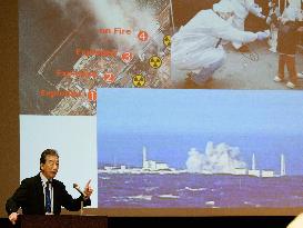 Fukushima mishap investigator raps Japan's nuke policy at Pugwash meet