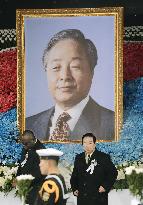 State funeral held for former S. Korean President Kim Young Sam