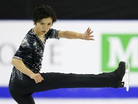 Japan's Uno 4th after SP in Grand Prix Final