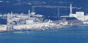 Dousing operation at Fukushima nuke plant