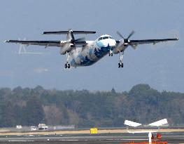 Contact failure leads to Bombardier landing-gear malfunction