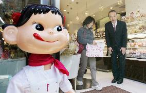 Fujiya resumes cake sales at outlets