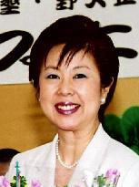 Daughter of ex-Saitama gov. gets suspended prison term