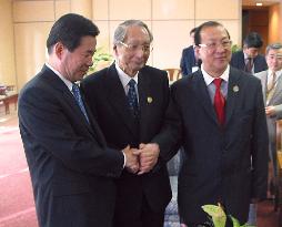 Finance ministers of Japan, S. Korea, China talk in Bali