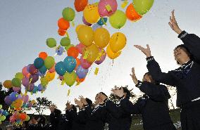 Memorial ceremony held to mark 5th anniv. of 2004 Niigata quake