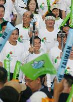 Taiwan launches torch relay to promote bid for U.N. entry