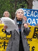 A-bomb survivors seek abolition of nuke weapons in letters to Oba
