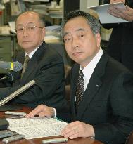 Sumitomo Trust's Director Tsunekage to replace ailing president