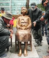 'Comfort women' statue in Seoul