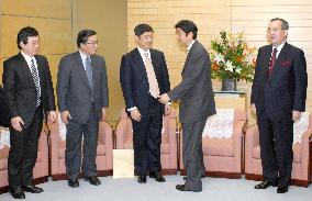 Japan, China appoint 20 experts to start joint history study