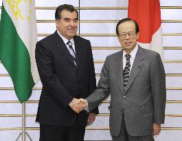 Japan to provide grant aid to Tajikistan for roads, water supply