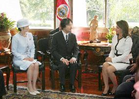 Prince Akishino, wife in Costa Rica
