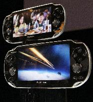 Sony to release successor to handheld PlayStation