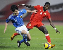 Japan crash to Bahrain defeat in Asian Cup qualifier