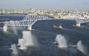 Tokyo Gate Bridge