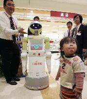 Robot clerk