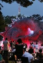 'Godzilla' mockup displayed before release of movie