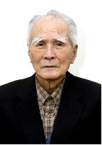 Ex-PM Murayama to give speech in Seoul