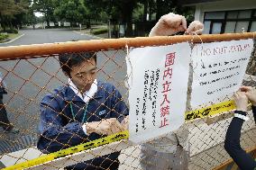 Yoyogi Park mostly cordoned off