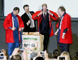 Britain's Prince William in Tokyo