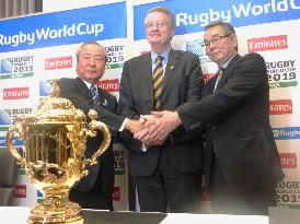 12 cities named to host Rugby World Cup 2019 in Japan