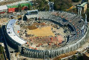 Demolition work at National Stadium