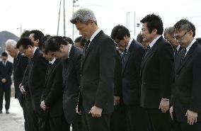 Japan marks 4th anniv. of deadly disaster