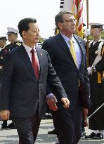 U.S., S. Korean defense chiefs review honor guard