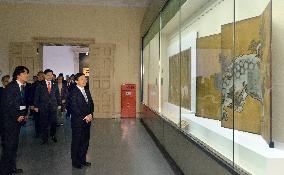 Crown prince visits Kyoto exhibition of feudal Japanese paintings