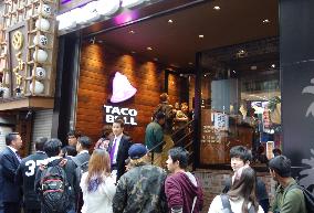 Taco Bell opens Tokyo outlet, returns to Japan after 20-yr absence