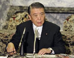 Lower house approves speaker's resignation, selects successor