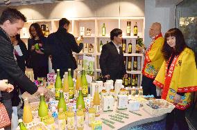 Okinawa product store opened in Shanghai