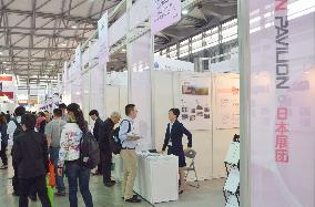 Japanese firms join Shanghai environmental technology fair