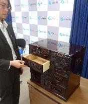 "Sendai Tansu" chest of drawers to be listed as traditional artifact