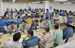 Recreation center opens for Fukushima plant workers