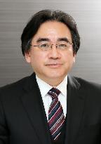 Nintendo president Iwata dies at 55