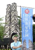 Man hails addition of furnace in central Japan to World Heritage list