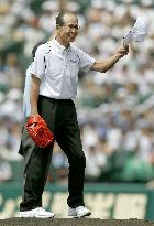 Japanese high school baseball c'ship marks 100th year