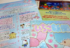 Sanrio's Strawberry Newspaper features antiwar messages
