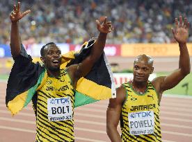 Bolt collects 3rd gold medal in Beijing with 4x100 meters victory