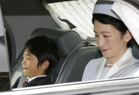 Prince Hisahito turns 9