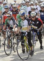 U.S. envoy Kennedy joins Tour de Tohoku cycling event