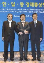 Japan, China, S. Korea to seek "early conclusion" of 3-way FTA talks