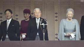 Japanese Emperor Akihito turns 82