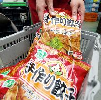 Japan badly shaken by pesticide-tainted 'gyoza' dumplings