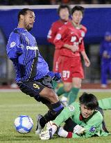 Gamba frustrated by Henan in ACL draw