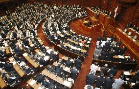 Child allowances, tuition-free schools bills pass lower house